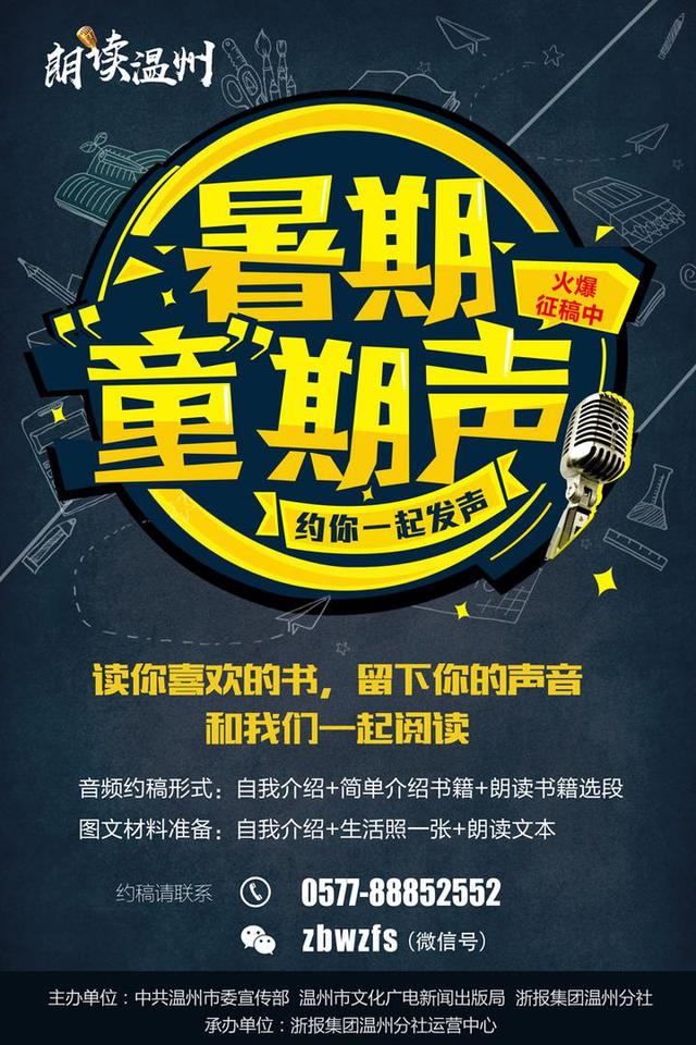 魔法指环居然变成了大便 该怎么用好这枚指环呢？