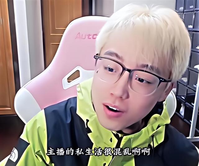 百万主播人设崩塌：陈泽出轨门，直播界最大丑闻曝光！