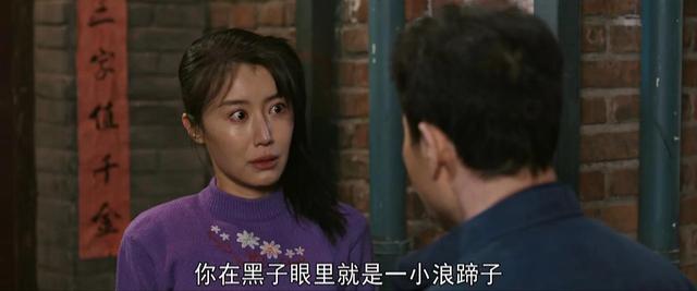 梦中的那片海(9)