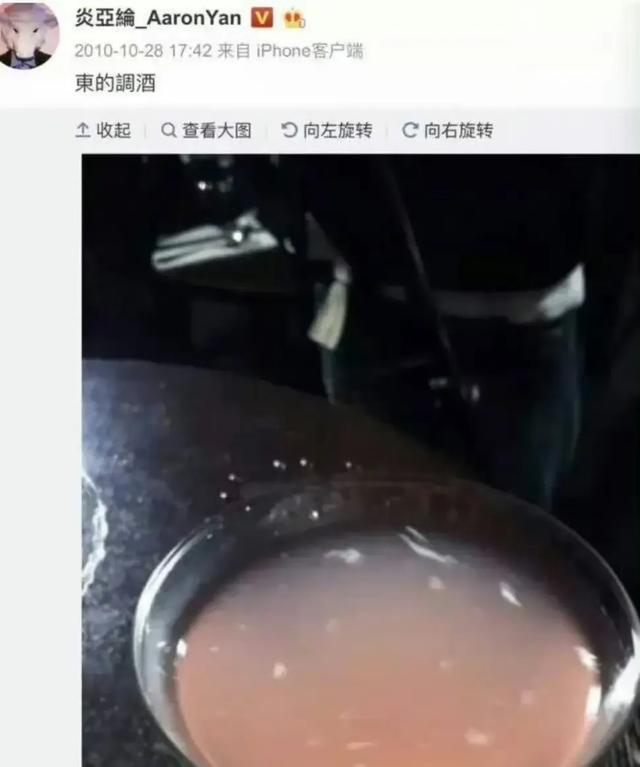 汪东城不堪骚扰?网友深扒,却发现飞轮海解散的真正原因