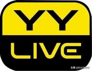 yy公会管理(首个主播公会皇族，威望最高的宝哥，那些OW退网没落的YY公会)