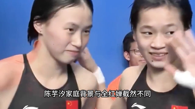 全红婵水花消失术,惊人一跳,直接让老外惊掉下巴#全红婵