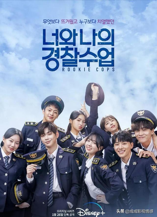 韩剧速递！正在热播的7部韩剧，你正在追哪一部呢？