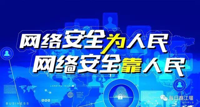 畅享国庆长假 体验绿色乡村游