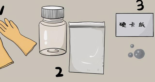 居家小常识：水银温度计破碎后如何处理？