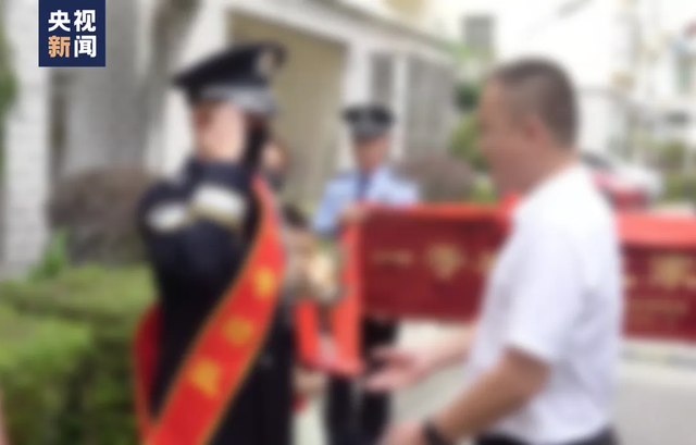 朱零（化名） 成飞（化名） 一等功臣！