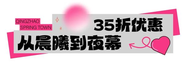 就在今天！刀郎济南站演唱会浪漫开唱，一波新的福利随之袭来！