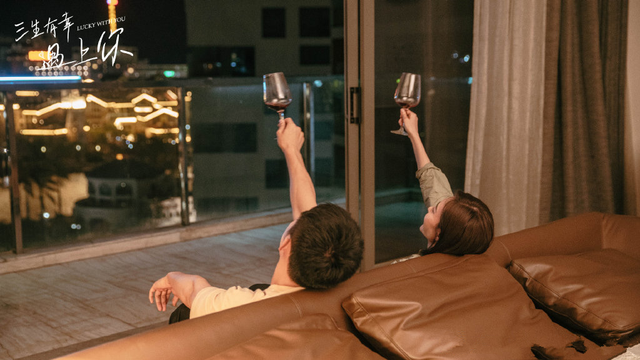 《三生有幸遇上你》定档东方卫视，黄景瑜王丽坤主演，爆款爱情剧