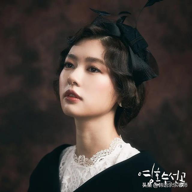 郑素敏10部韩剧！