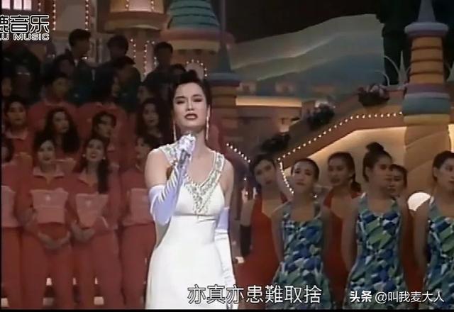 歌坛一姐毛阿敏背后的6个男人