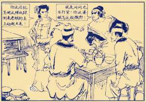 十字坡孙二娘(《水浒传》中孙二娘开“人肉包子店”，不杀三种人，是哪三种人？)