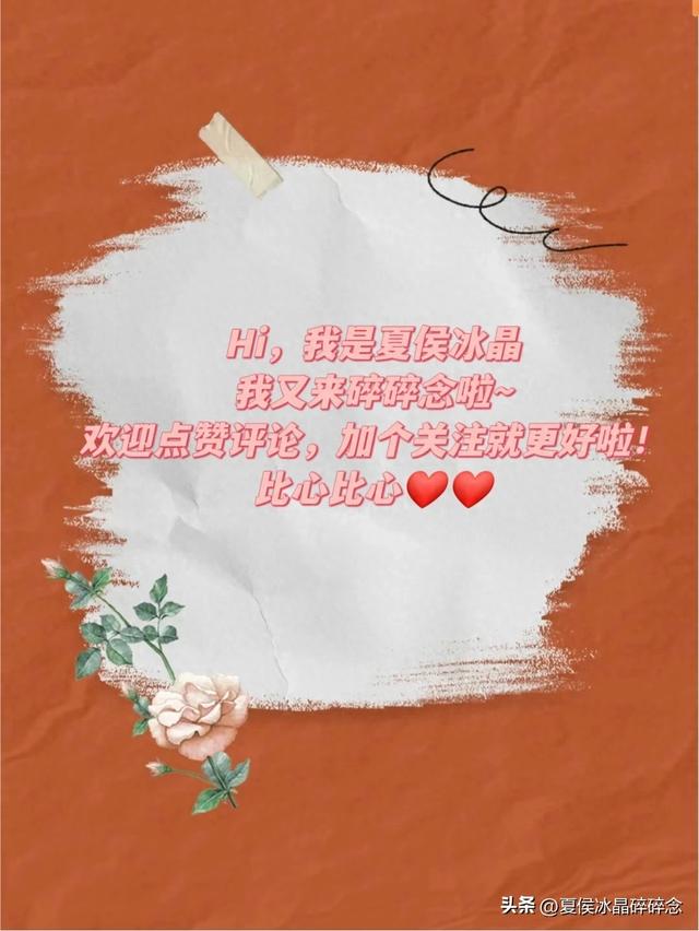 这吻戏让我极度不适!亲的很好,下回别亲了。