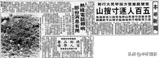 「烟云江湖」未成年人暴力犯罪定刑不容拖迟，回顾80年代港童杀案