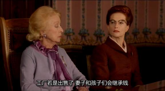 这部悬疑惊悚片里,竟然有这么多法国女神