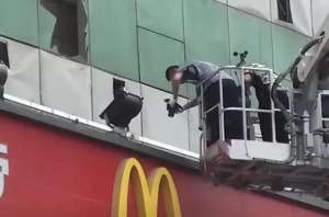 二七美女大家求(2015年郑州二七广场墙缝女尸案，清纯画家成为情妇，案件至今未破)