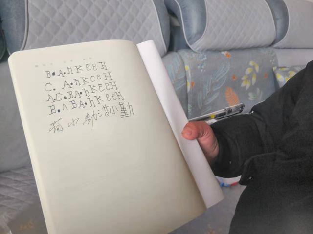 7年前，那个酷似“马云”的江西7岁男孩范小勤，如今怎么样了？