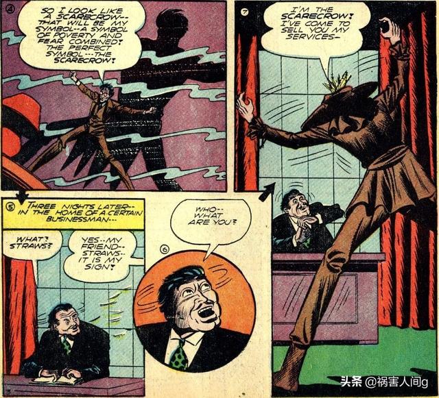 稻草人：最大器晚成的反派，从诞生到顶级反派他用了七十年