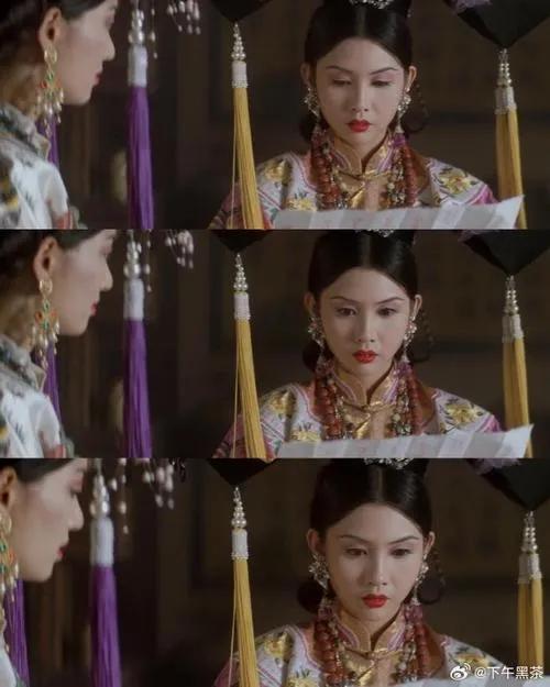 香港艳星倾力演艺《慈禧秘密生活》