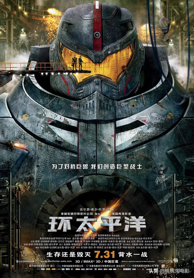 有多少经典电影还要重来