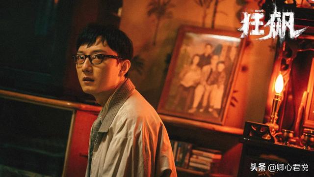 看了《狂飙》原著才知:最恶不过高启强,最“傻”不过高启盛