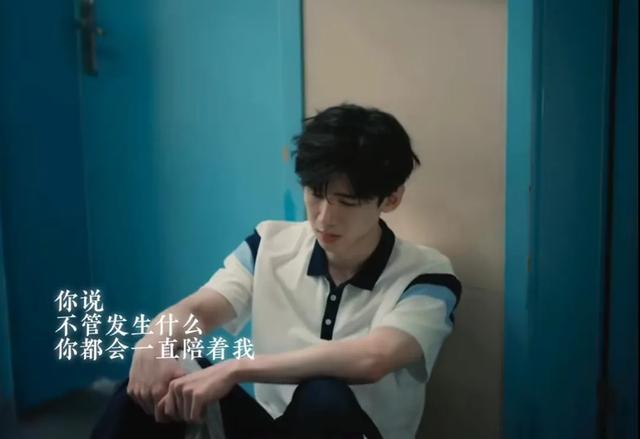 《难哄》桑延本是青梅竹马 却用十年来治愈温以凡