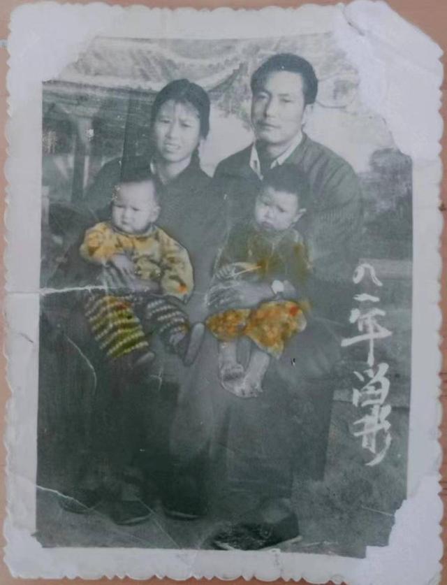 大姐夫的人世间（8）（纪实作品）