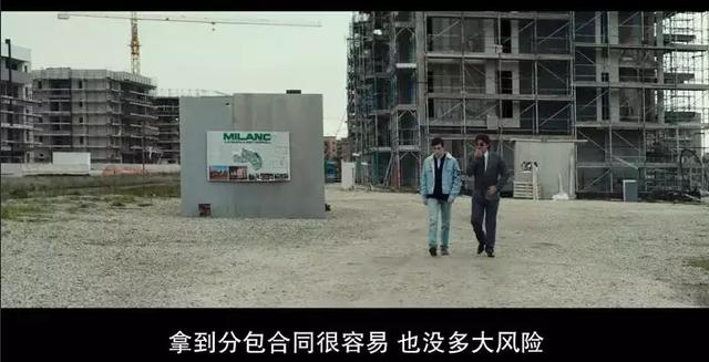 110分钟全程屏息，这是我看过最「骚」的黑帮片