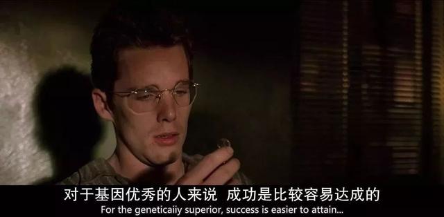 这些细思极恐的科幻片,是人类最好的警世录