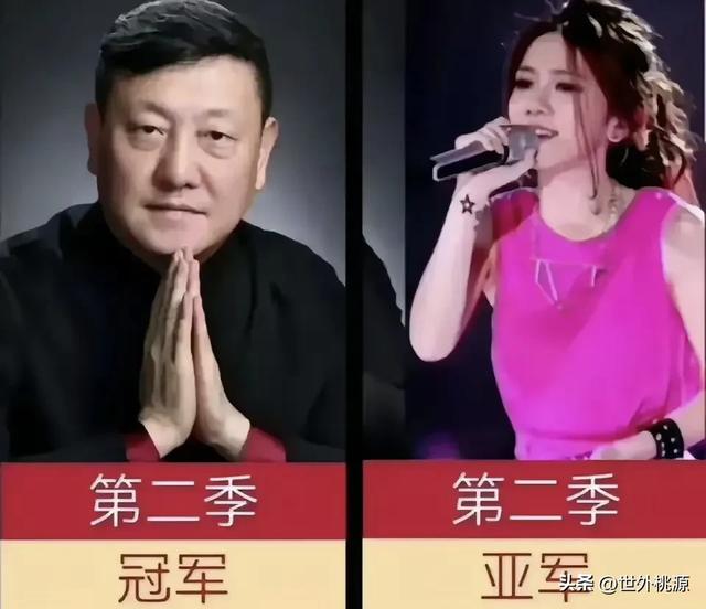 盘点《我是歌手》历届冠亚军，个个都是实力唱将