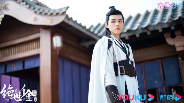 钟无寐迎来了他的最终结局，演员龚俊却一直在路上