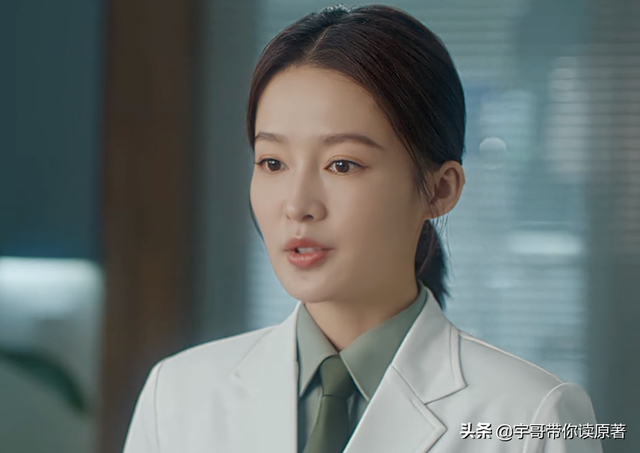 《爱上特种兵》圆满大结局：梁牧泽升上校，与夏初修成正果