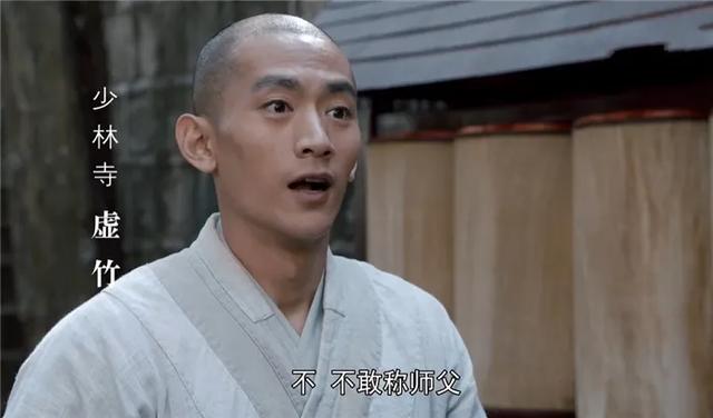 “斗气化马”之后，新版《天龙八部》，又毁在了于荣光手上