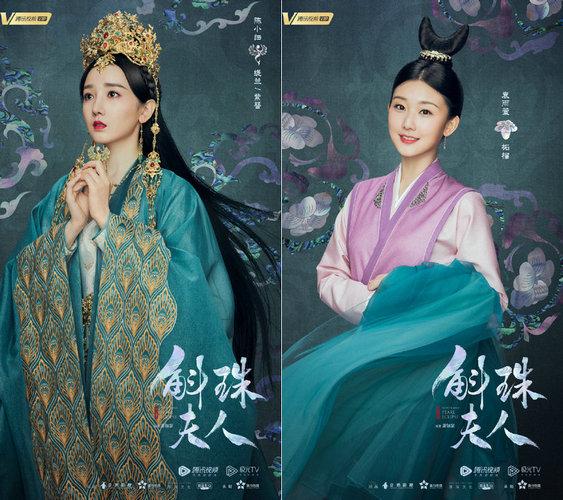 《斛珠夫人》紫簪不过是“人质交换”，为什么帝旭为她永不娶妻？