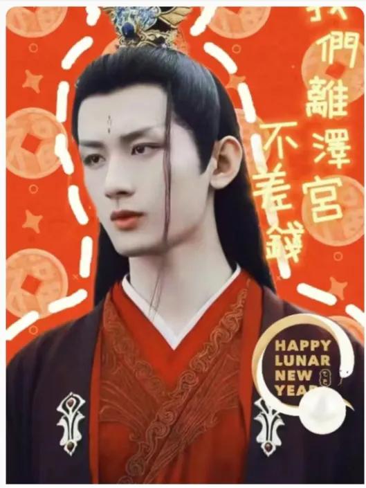 惊！看成毅如何从籍籍无名走向光芒万丈