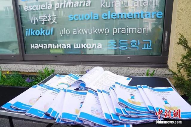 记者亲历德国柏林“封城”首日:主要景点门庭冷落,民众鲜少戴口罩
