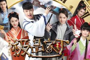 福艳后宫(十本天花板级别的姐妹花后宫文，花开并蒂双倍快乐)