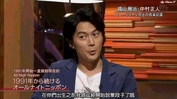 中日韩三版的《嫌疑人》，哪国的演技吊打他国？