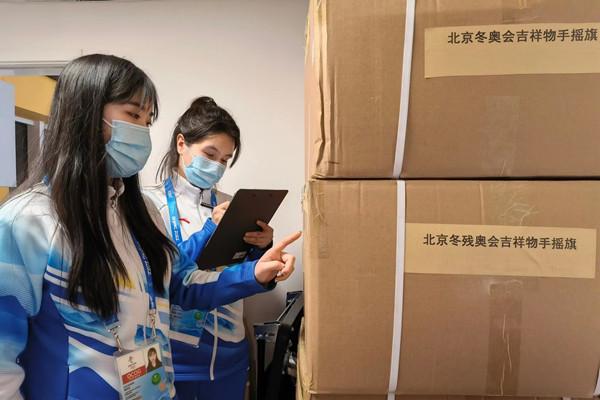 维吾尔姑娘：在“雪飞燕”书写把青春献给祖国的美好篇章