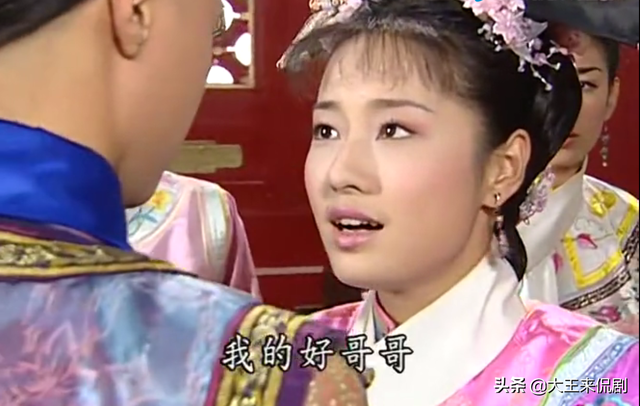 知画嘲笑小燕子不会生孩子，紫薇发火怒怼，仅凭一句话，战胜知画