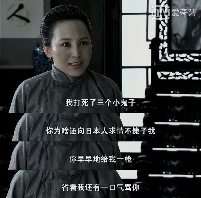 三看《打狗棍》：顿悟一辈子都死老婆的那图鲁，才是真正的狠角色