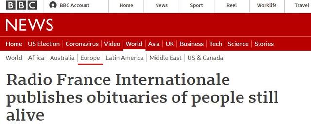 给活人发讣告!法国媒体为误发英女王等约百位名人死讯道歉