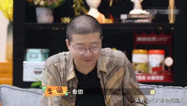 结了婚还没有分寸感，这6位明星婚后的行为真放肆