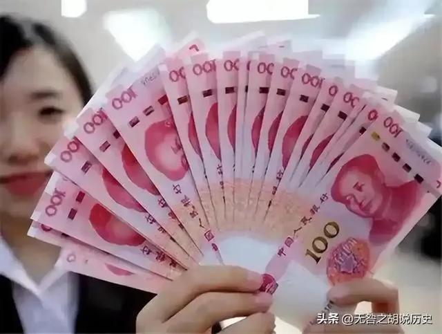 四大理由告诉你，为什么现在手握大量现金的人，会暗自窃喜