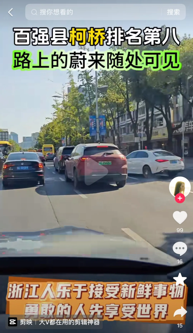 《哪吒 2》狂飙百亿，美队 4 惨淡，这世界咋就变了呢？