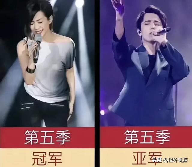 盘点《我是歌手》历届冠亚军，个个都是实力唱将