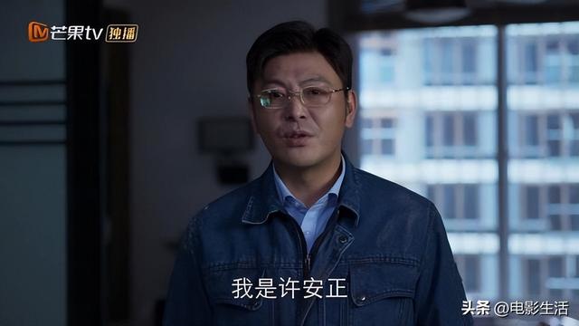 《消失的孩子》尺度大、悬念足，豆瓣7.7分，佟大为又挑到好剧本