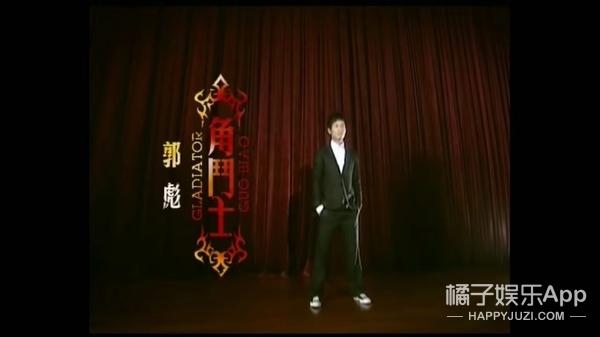 还记得07届快男的郭彪吗？他因为这事退居幕后？