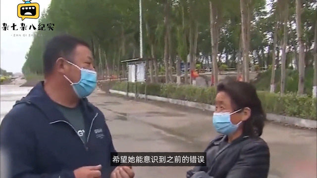 26年抛夫弃子卷走家产，得知自己被销户又想回家，儿子：她是谁？