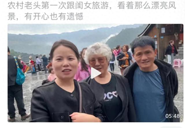 京城小二又回娘家 网友吐槽家里又脏又乱,还带着婆婆 ,小二怒怼!