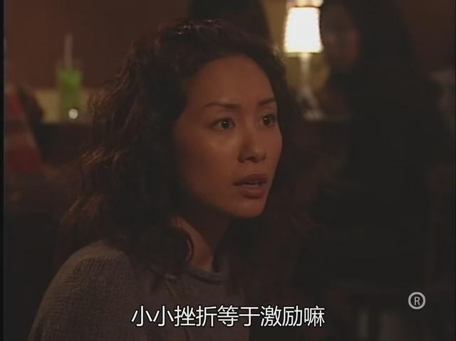 《创世纪》高美娜:女人这一生,遇见一个好男人,真得很重要